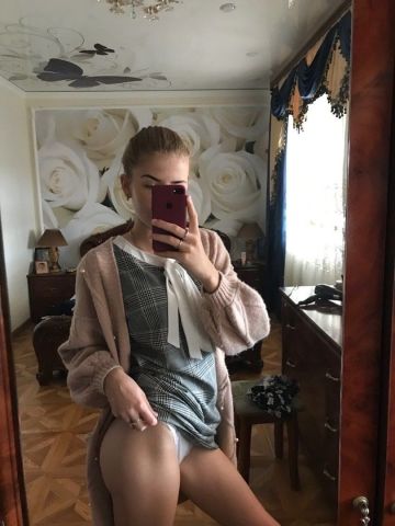 Мария